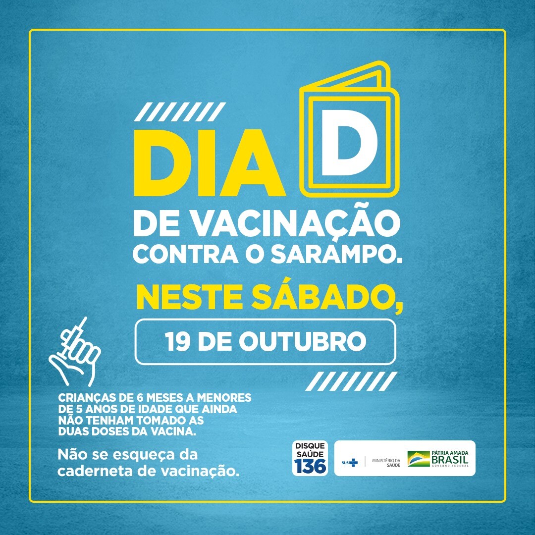 dia-d-de-vacinacao-contra-o-sarampo-e-neste-sabado-19